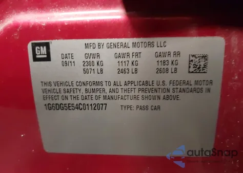 2012 Cadillac Cts Luxury из США, поврежденный, VIN 1G6DG5E54C0112077